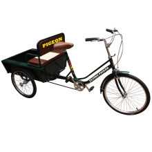 Economical Elder People Three Wheel Bike (FP-TRCY027)